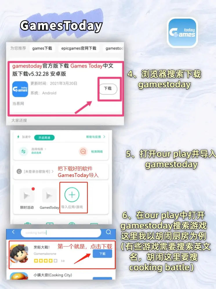 快3官网彩票下载截图2